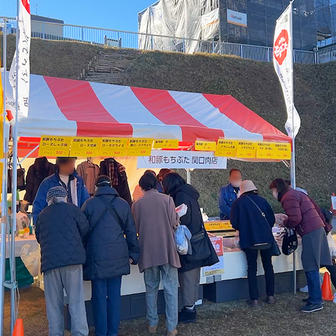 出店決定「とちぎの食肉まつり2025」