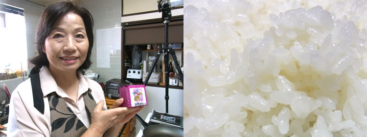 炊いたお米は、栃木県が推奨する県産ブランド「なすひかり」。粒が大きく冷めてもおいしいということでチョイスしてくれた、先生おすすめのお米です。