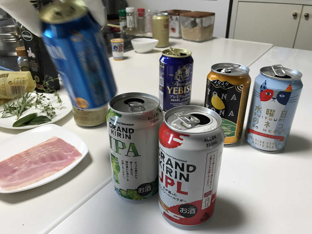 ちなみにビールといっても様々な種類・製法があります。