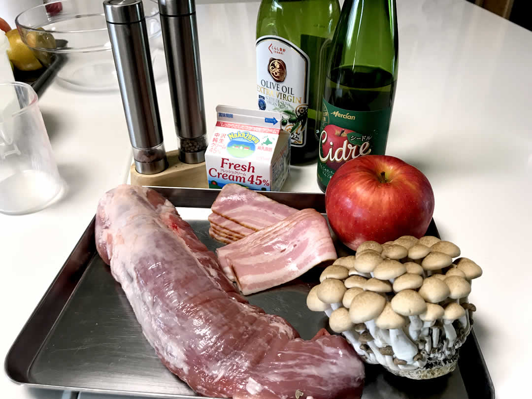 というわけで今回も料理研究家・臼居芳美先生のキッチンから、秋の本格フレンチ「和豚もちぶたフィレ肉のシードル煮込み」をご紹介します。