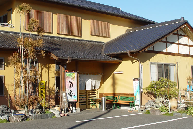 壬生町役場のすぐ近く、駅から歩いて10分ほどで、目指す旬香さんに到着。